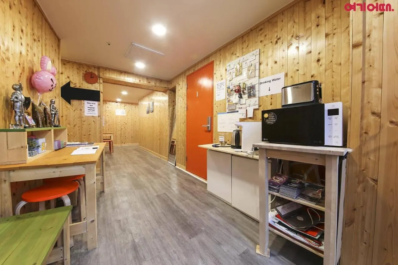 Seoul Station R Guesthouse